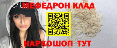 дистиллят марихуана Тулун