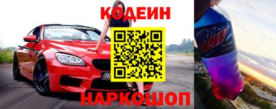 прущие крисы Тара