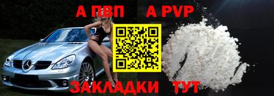 каннабис Тверь