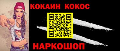 MDMA Premium VHQ Татарск