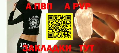 MDMA Premium VHQ Татарск