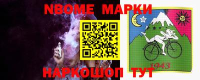 марки lsd Туймазы