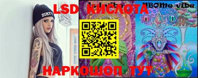 каннабис Тверь