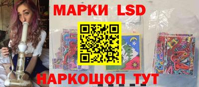 прущие крисы Тара
