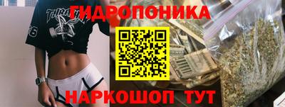 MDMA Premium VHQ Татарск