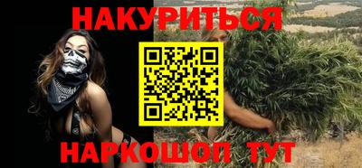 MDMA Premium VHQ Татарск