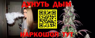 MDMA Premium VHQ Татарск