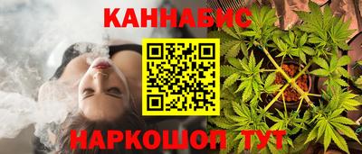 MDMA Premium VHQ Татарск