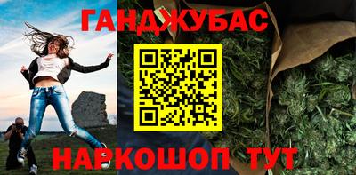 марки lsd Туймазы