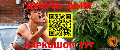 марки lsd Туймазы
