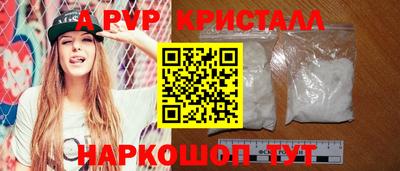 каннабис Тверь