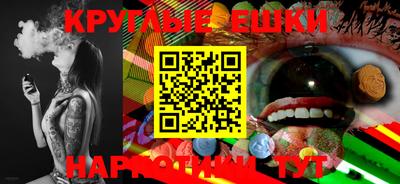 MDMA Premium VHQ Татарск