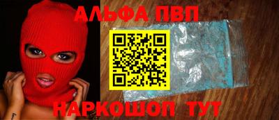марки lsd Туймазы