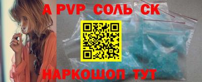 MDMA Premium VHQ Татарск