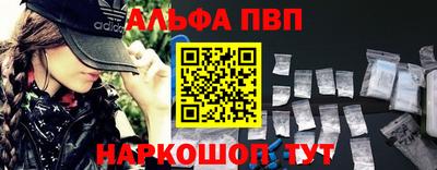 MDMA Premium VHQ Татарск