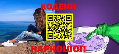 прущие крисы Тара