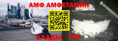 прущие крисы Тара