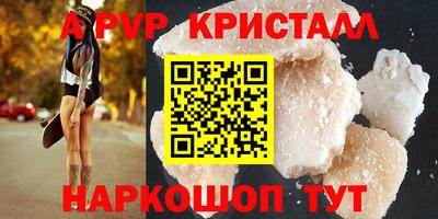 каннабис Тверь