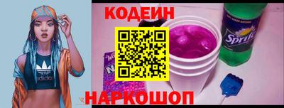 прущие крисы Тара