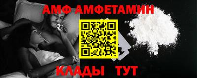 каннабис Тверь