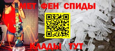 каннабис Тверь