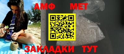 каннабис Тверь