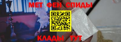 дистиллят марихуана Тулун