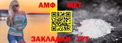 каннабис Тверь