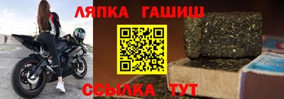 сатива Тула
