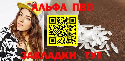 сатива Тула