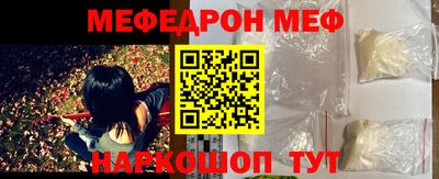 прущие крисы Тара