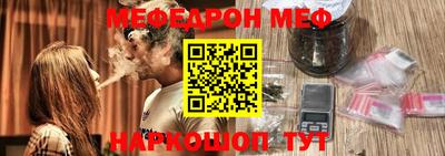 марки lsd Туймазы
